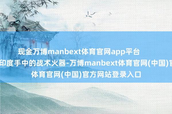 现金万博manbext体育官网app平台        水资